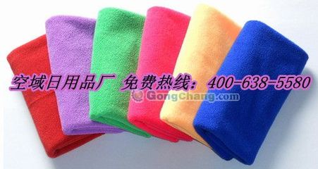 昌樂縣鑫華紡織廠 世界工廠網全球企業庫中的家居日用品批發優選