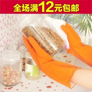 清潔好幫手 防滑護膚乳膠家務手套，實用日用品包郵到家