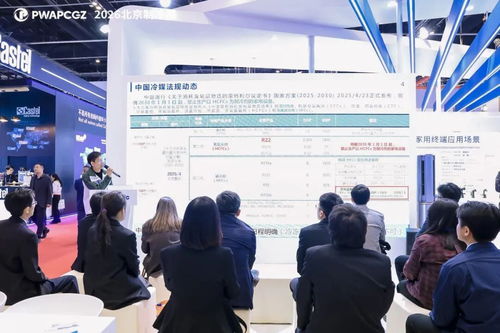 港菱機(jī)構(gòu)攜手松下與萬寶，共推綠色制冷創(chuàng)新方案，引領(lǐng)行業(yè)可持續(xù)發(fā)展