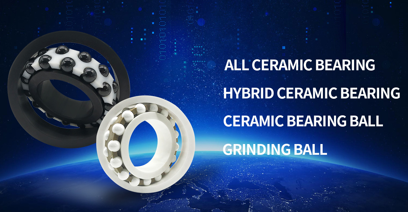 home_hebei hicera technology co.,ltd